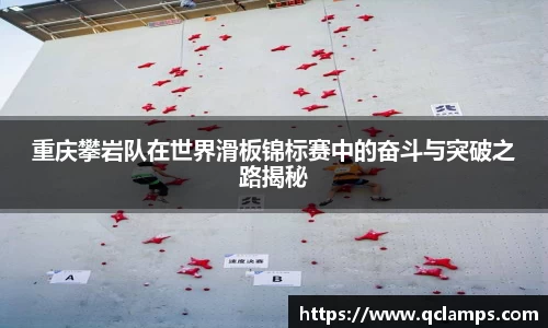yy易游