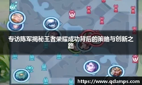 yy易游体育