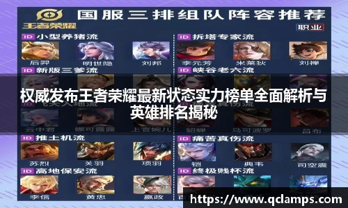 yy易游体育