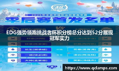 米乐yy体育