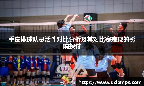 易游体育