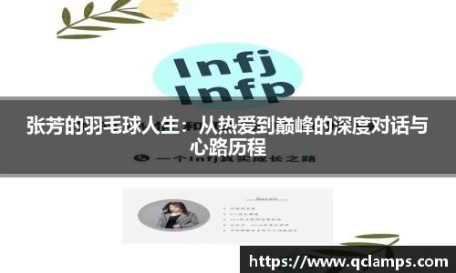 米乐yy体育