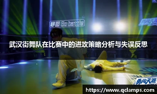 易游体育