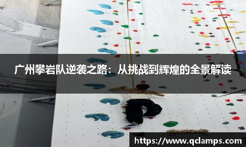 yy易游体育