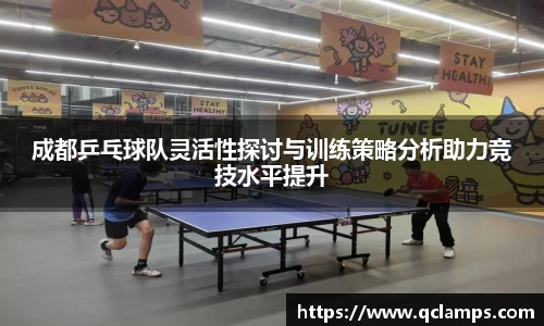 米乐yy体育