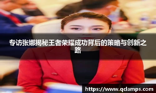 易游体育