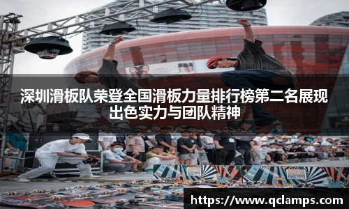 yy易游