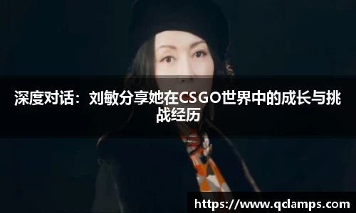 易游体育