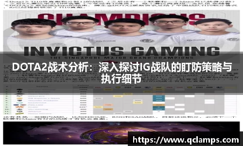 易游体育