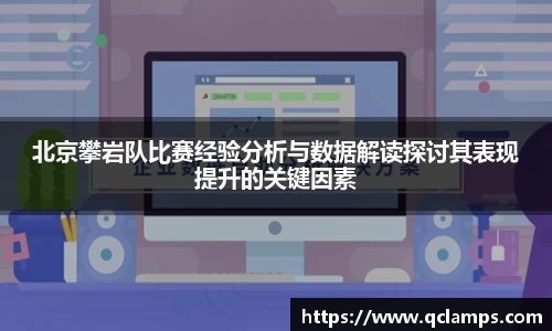 yy易游