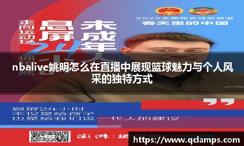 yy易游体育