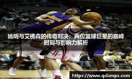 yy易游