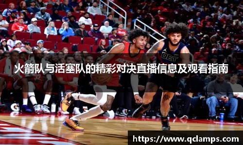 米乐yy体育