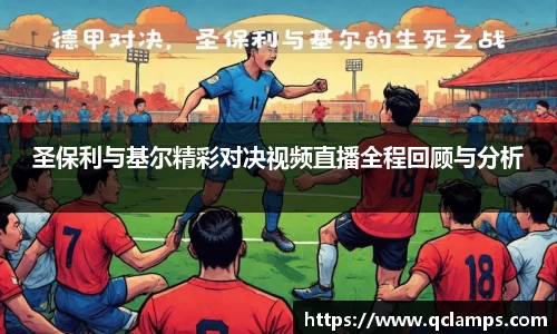易游体育