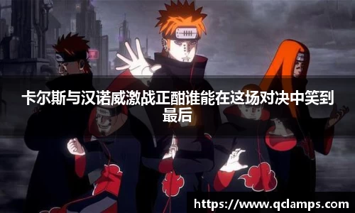 yy易游体育