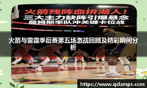 yy易游体育