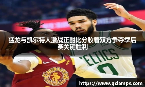 yy易游