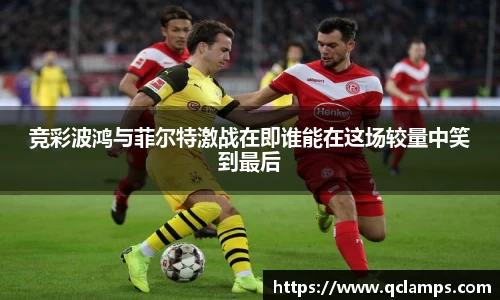 yy易游