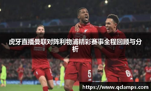 易游体育