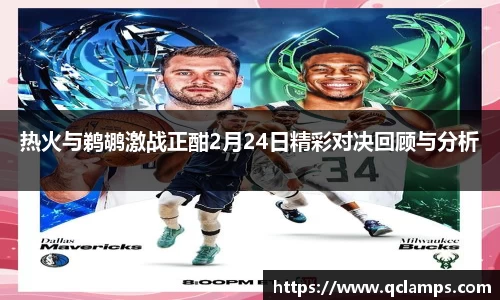 米乐yy体育