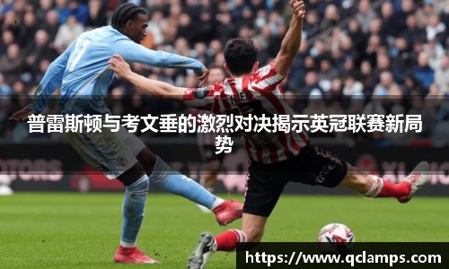 米乐yy体育