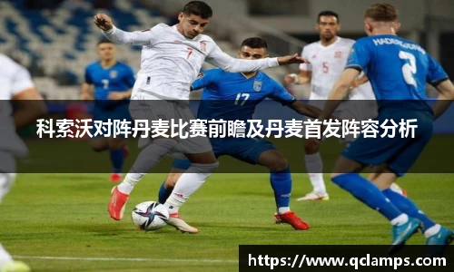 yy易游
