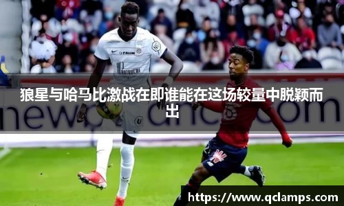 易游体育