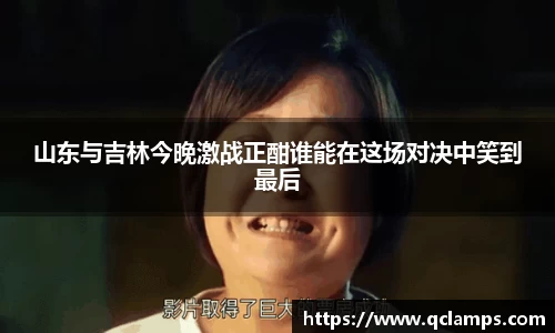 yy易游