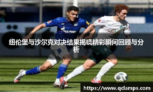 yy易游