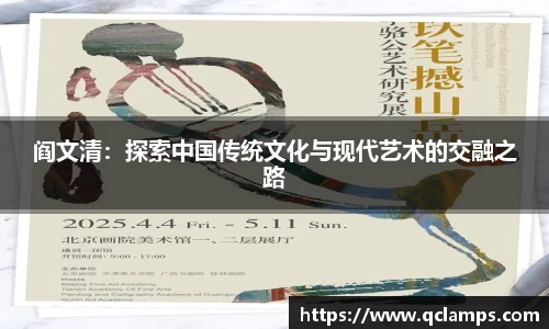 易游体育