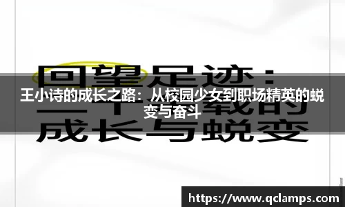 米乐yy体育