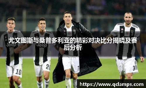 米乐yy体育