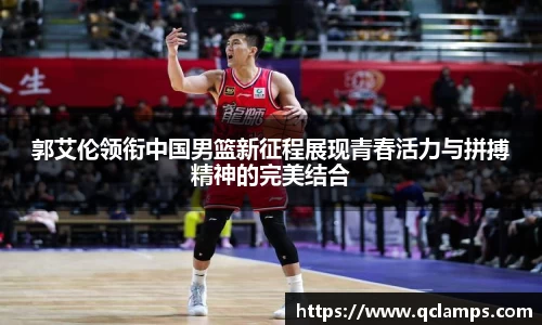 yy易游