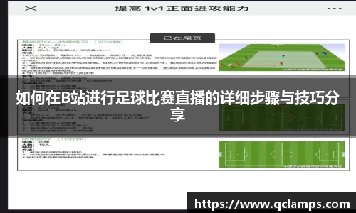 米乐yy体育