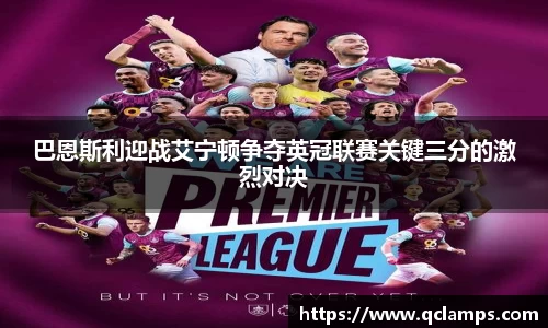yy易游