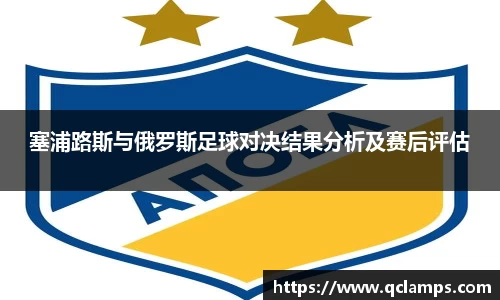 yy易游体育