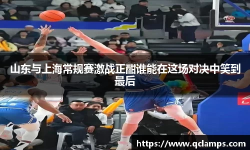yy易游