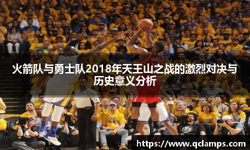 yy易游体育