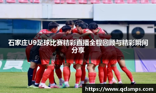 yy易游体育