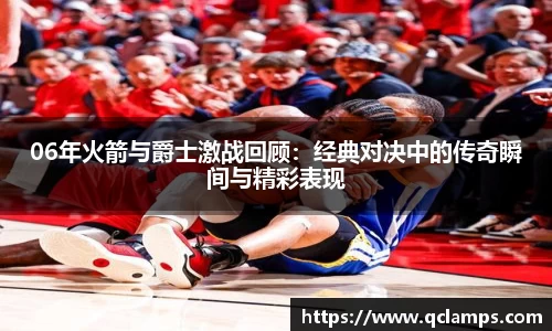 yy易游