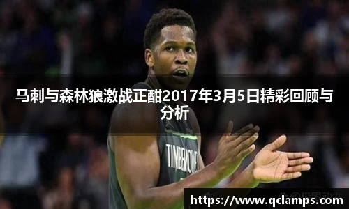 米乐yy体育