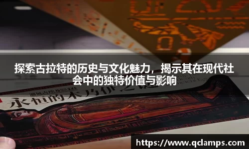 yy易游体育